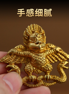 藏式黄铜金翅大鹏鸟吊坠男女随身护法项链法器吊坠尼泊尔工艺饰品