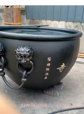 极速纯铜仿古大缸铸造水缸花盆聚宝盆户外园林景观铜雕塑摆件