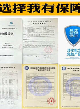 华生净水器滤芯加热一体机10寸PP棉五级冷RO反渗透直饮纯水机包邮