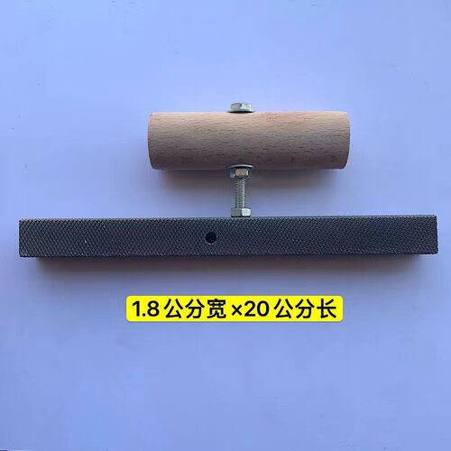 外墙打磨工具锉刀凹槽磨边仿石漆水砂包干挂漆真石漆菱形深槽磨刀 - 图1