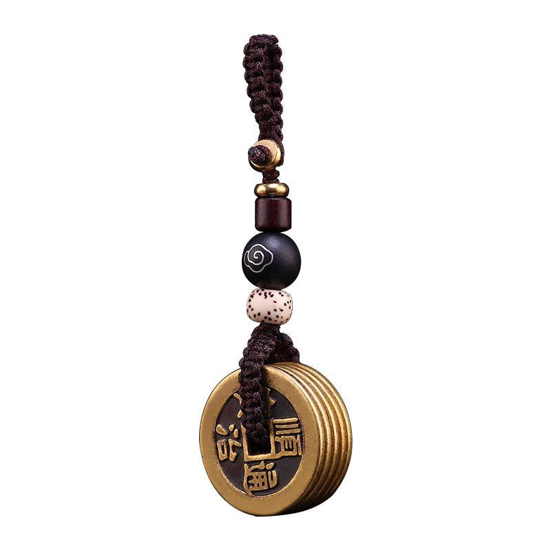 五帝钱真品铜钱钥匙扣过门石门槛加厚纯铜编织绳创意汽车钥匙挂件,淘宝优惠券,粉丝福利购,淘宝优惠卷