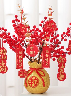开业乔迁新居布置装饰品发财果钱袋福桶摆件客厅酒柜家居搬家仪式