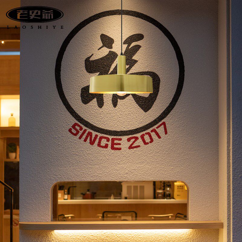 北欧餐厅吊灯创意个性轻奢餐厅吧台火锅奶茶店单头工业风金色灯罩,淘宝优惠券,粉丝福利购,淘宝优惠卷