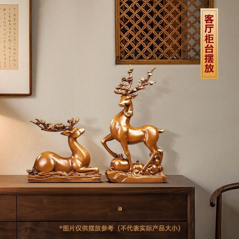 福禄相随梅花鹿摆件一对招财客厅入户玄关酒柜装饰品乔迁新居礼物