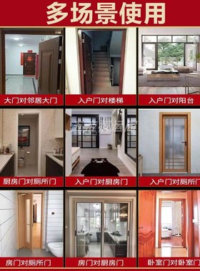 速发发财树聚宝盆金属贴店贴门店生意铺隆手机兴纸门对门