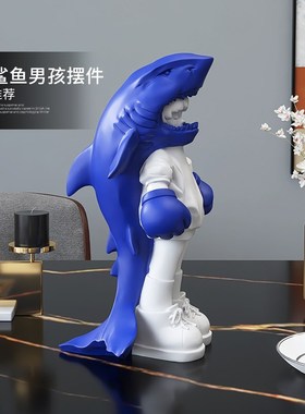 速发潮玩男孩摆件客厅办公室礼面电视柜家装居饰品生日桌物