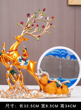 速发客厅玄关事事如意柿鹿招财视解压沙漏流沙画电子酒柜乔迁新居