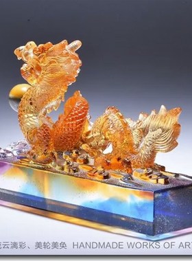 速发琉璃迁摆件 十二生肖生日饰物家居办公室装礼品开业乔龙礼品