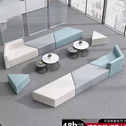 速发创息厅约休闲接待异形靠背家长休意等候大简会客办公沙发茶几 - 图2
