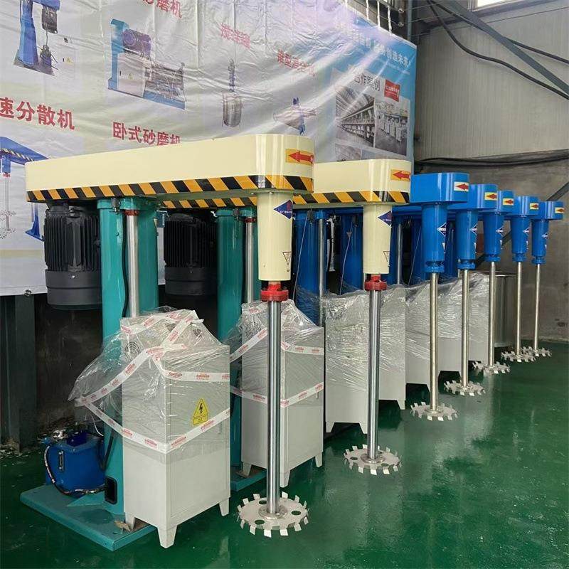 液压升降高速分散机工业级涂料胶水分散器大功率高转速搅拌机,淘宝优惠券,粉丝福利购,淘宝优惠卷