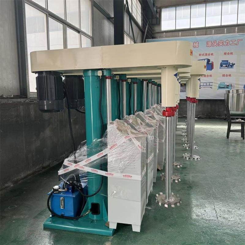 液压升降高速分散机工业级涂料胶水分散器大功率高转速搅拌机,淘宝优惠券,粉丝福利购,淘宝优惠卷