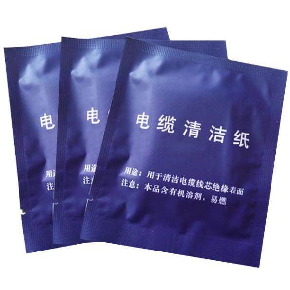 拖地湿巾包装机湿巾包装机湿巾机伺服包装机酒精湿巾棉片包装机,淘宝优惠券,粉丝福利购,淘宝优惠卷