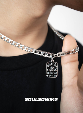 项链男款钛钢铭牌吊坠小众设计高级感潮流痞帅毛衣链时尚轻奢百搭