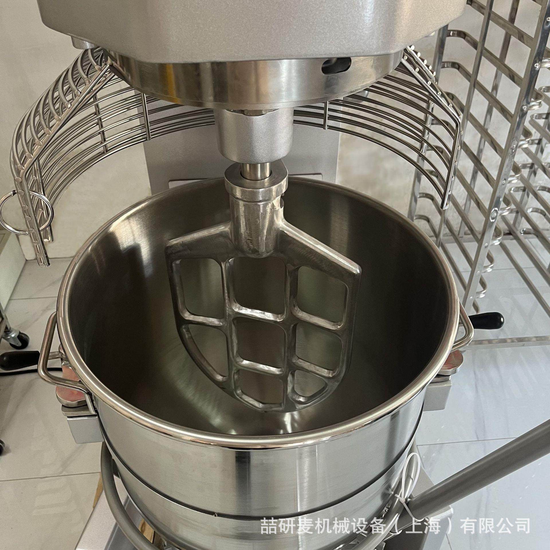 B80厨师机 大容量蛋清鸡蛋搅拌打发机 立式打蛋机Egg White Mixer,淘宝优惠券,粉丝福利购,淘宝优惠卷