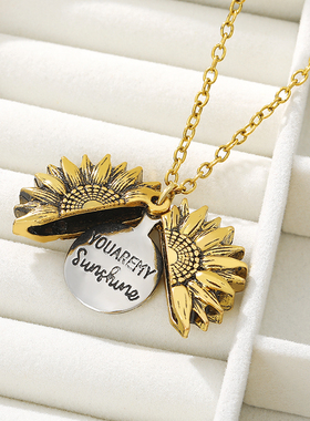 You Are My Sunshine Open Locket Sunflower Pendant Necklace