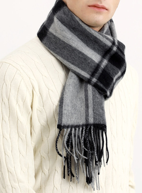 Scarf Men Winter Strip Solid Plaid Wool Scarf Luxury Classic