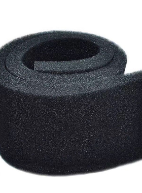 50cmx50cmx2cm Black Filtration Foam Aquarium Fish Tank Bioch