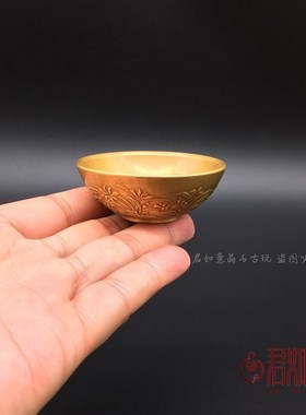 黄铜竹梅兰菊铜碗仿古小铜碗雕花铜器皿四君子贡碗雕花精致铜小碗