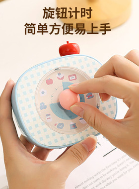 多巴胺小苹果磁吸计时器厨房做饭