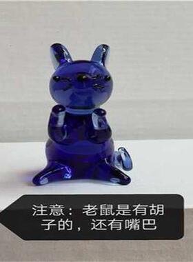 极速2021年新款水晶玻璃老鼠12生肖摆件精品礼品可以定做不同颜色