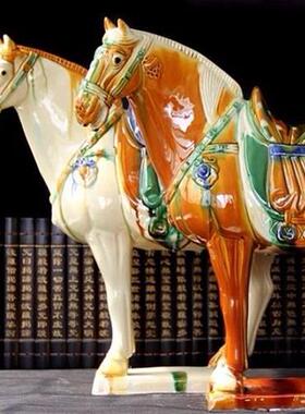 极速包邮唐三彩马陶瓷马摆件国礼大马工艺礼品客厅装饰品风水旺财