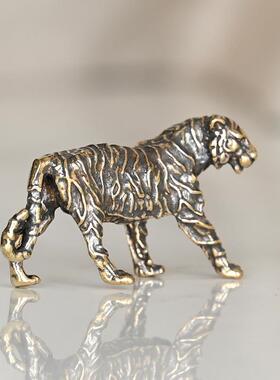 实心老虎摆件黄铜复古东北虎茶宠居家动物铜器工艺古玩手把小铜件