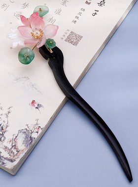 Chinese Hair Stick Classy Lotus Leaf Flowers Haipins Chopsti