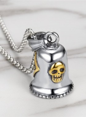 (Retro 13 letter skull bell pendant locomotive wind bell Nec