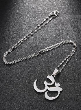 -Jewelry Aum Pendant Necklace Stainless Steel Yoga Outdoor S