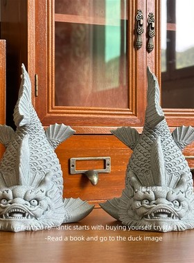 极速摆个仿真青砂石书档龙鱼摆件瑞兽神龙装饰摆件鱼缸微景观