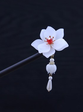 Chinese Hanfu Hair Sticks Forks Girls Flower Pendant Hairpin