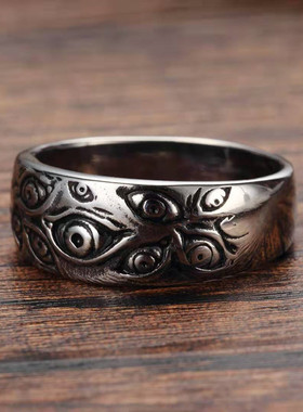 Punk Fashion Rings for Women Men Retro Hip-Hop Personality R