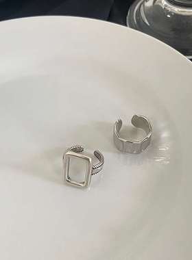 Fashion Ring Set womens fashion open index finger ring