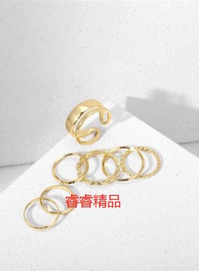 Hot sale Fashion women joint ring simple Knuckle rings 1/set