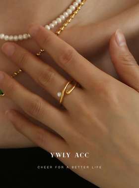 Simple Elegant Fashion Pearl Ring Womens Ins Cool Feng Shui