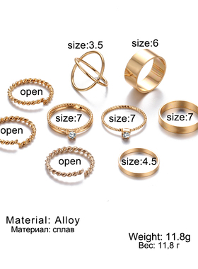 IPARAM Vintage Metal Gold Wide Knuckle Ring Set For Women