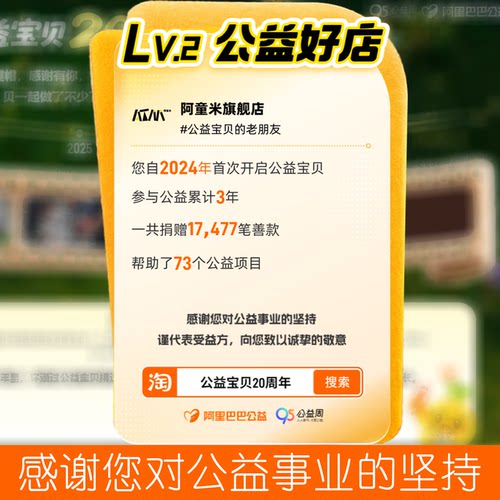 三角洲行动红狼蚀金玫瑰威龙小人模型第三方人仔积木手办玩具 - 图0