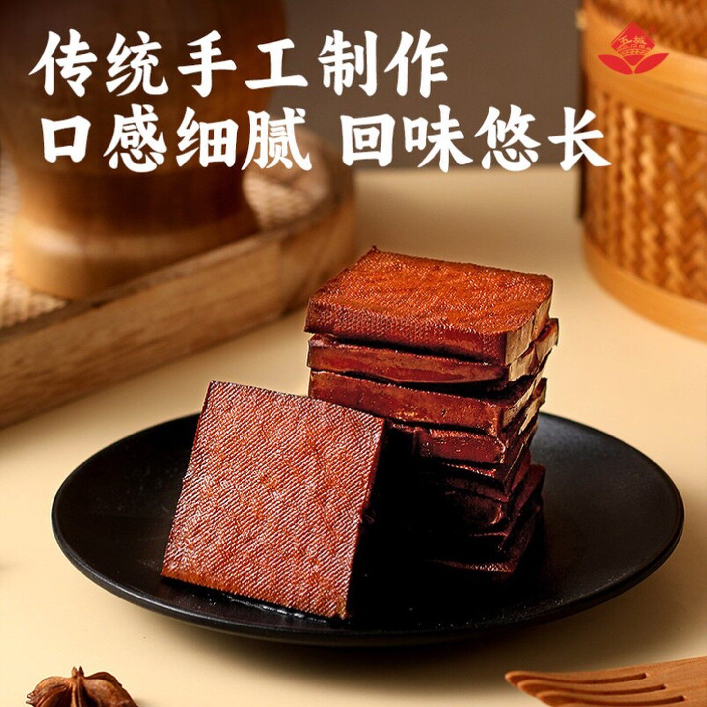 图3
