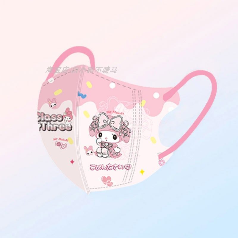 美乐蒂女孩可爱卡通8-12岁儿童口罩 3d立体一次性防护3-6岁三丽鸥 - 图2