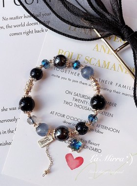 ins星月光暗黑曜石蓝砂石陨石能量灰水晶手链天蝎女小众手串礼物