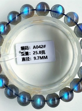 玻璃体冰种强蓝月光拉长石灰月光 月长石手链手串单圈女 饰品礼物