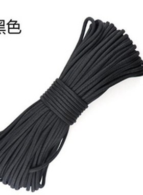 100FT 550 Paracord Parachute Cord  7 Strand Core 4mm