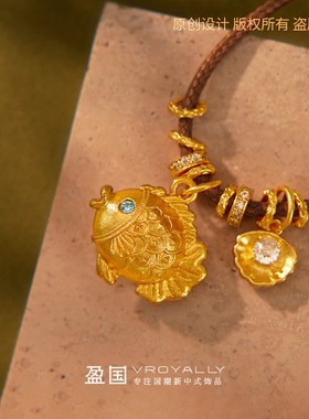 盈国金鱼满堂小胖鲤古法传承吊坠