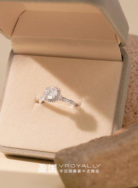 盈国【小方糖】设计感戒指