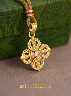 盈国【光芒万丈】十字金刚项链