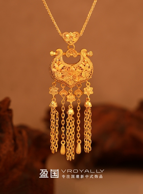 盈国百合花锁包流苏吊坠