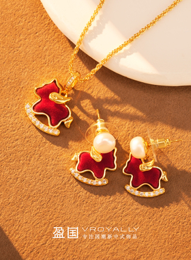 盈国丝绒锆石小马耳钉项链