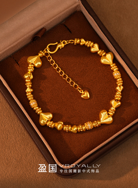 盈国桃心盘缠心形手链