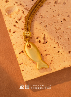 盈国古法小黄鱼经典百搭鱼形吊坠