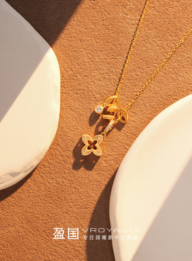 盈国镶钻四叶草流苏吊坠项链